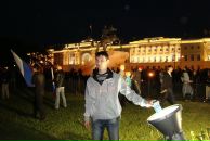 Фотография Sha Romax