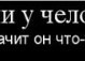 Юля Діян фотография #16 (источник - https://vk.com/id145506365)