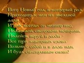 Фотография Андрюшиной Екатерины