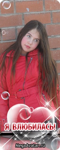 №15, Алёна Мазуркевич, 13.7 №15, Алёна Мазуркевич, 13.7