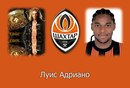 Любомир Путінцев-Любко фотография #22 (источник - https://vk.com/id148931688)