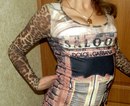 Любовь Κарасева фотография #16 (источник - https://vk.com/id155135838)