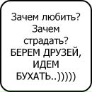 Андрій Сідей фотография #47 (источник - https://vk.com/id135062094)