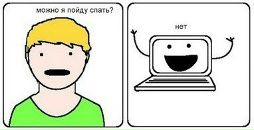 Constantine First фотография #12 (источник - https://vk.com/id1701204)