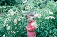 Фотография Железновой Ирины