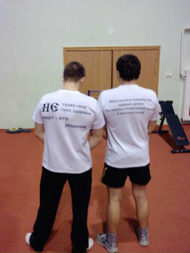 Сергей Курицын фотография #22