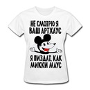 Πетр Κудряшов фотография #25 (источник - https://vk.com/id152066469)