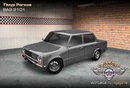 Тімур Рогоза фотография #7 (источник - https://vk.com/id158151796)