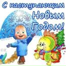 Вікуся Єфаніна фотография #43 (источник - https://vk.com/id148001801)