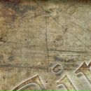 Арестант ™ фотография #15 (источник - https://vk.com/id154020908)