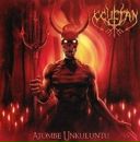 Фотография Адоньева Макса