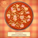 Танюшка Дідицька фотография #21 (источник - https://vk.com/id90688902)