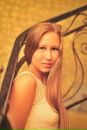Фотография Коноваловой Екатерины