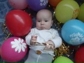 Фотография Трухиной Александры