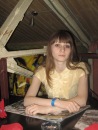 Фотография Замалеевой Эльвиры