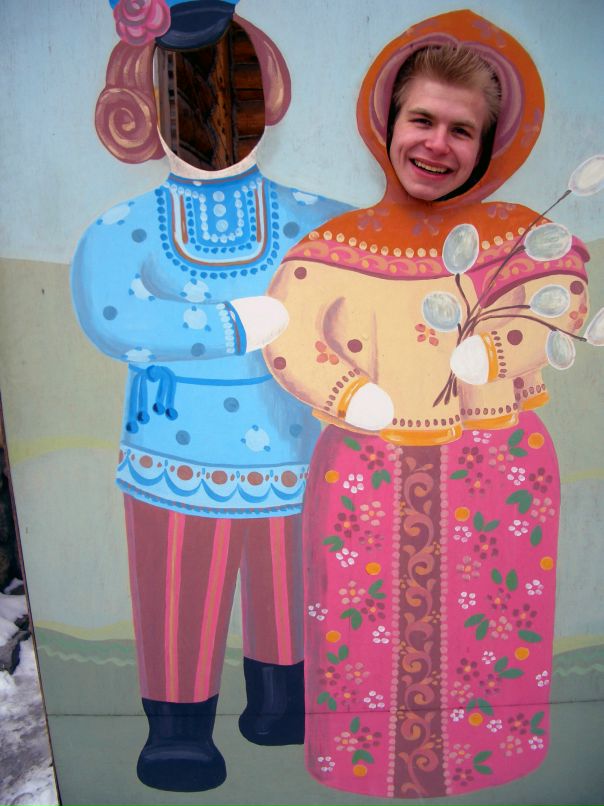 Tobias Tobi фотография #19