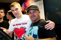 Фотография Stafire Stanislav