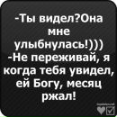 Андрій Грищенко фотография #27 (источник - https://vk.com/id42716455)