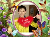 Валерія Тукаш фотография #46 (источник - https://vk.com/id71944780)