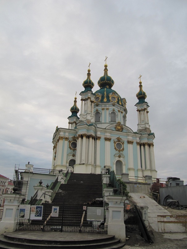 Юлия Афанасьева-Опарина фотография #15