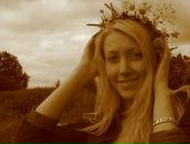 Фотография Гавриловой-Помазуевой Ольги