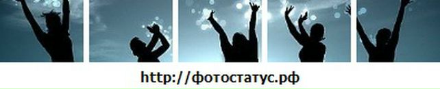 Діма Москалюк фотография #31 (источник - https://vk.com/id36768324)