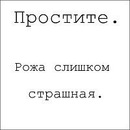 Фотография Муртазиной Индиры