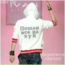 Максім Мазурик фотография #28 (источник - https://vk.com/id138962723)