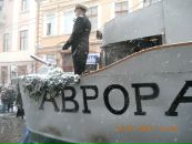 Міша Житар фотография #29 (источник - https://vk.com/id42045770)