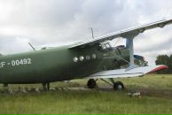 Євген Павлов фотография #5 (источник - https://vk.com/id3951432)