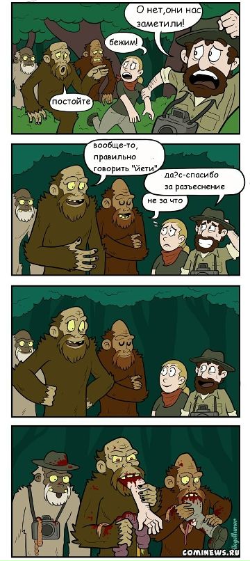 Антон Базаев фотография #24