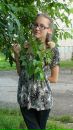 Фотография Герти Ольги
