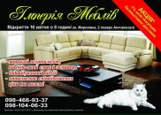 Сергій Трубілко фотография #29 (источник - https://vk.com/id49731652)