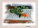 Ірина Каспрук фотография #19 (источник - https://vk.com/id159345337)
