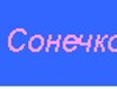 Вітя Ващук фотография #38 (источник - https://vk.com/id35161062)