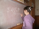 Інна Киричук фотография #42 (источник - https://vk.com/id82060810)