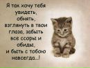 Олеся Гудак фотография #43 (источник - https://vk.com/id161264154)