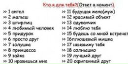 Іван Фучкевич фотография #30 (источник - https://vk.com/id108756847)