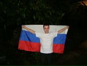 Фотография Маминова Сергея