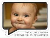 Юра Маргітич фотография #17 (источник - https://vk.com/id40518157)