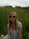 Фотография Кондратьевой Анастасии