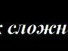 Ростік Мандзюк фотография #21 (источник - https://vk.com/id83570806)