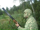 Фотография Тихого Юрыча