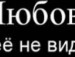 Ser_drag Дяк фотография #3 (источник - https://vk.com/id63150673)
