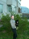 Фотография Зызаревой Елены