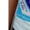 Юліана Корнелюк фотография #10 (источник - https://vk.com/id167531751)
