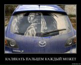 Фотография Вячеслав Курбатов