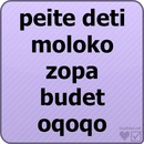 Сергій Цимбала фотография #11 (источник - https://vk.com/id54603951)