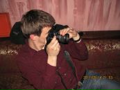 Фотография  