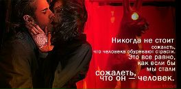 Milen *** фотография #24 (источник - https://vk.com/id137159262)